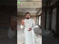 Civil Surveyor Course After Matric &amp; Inter 🔥 | High Demand Skill 2026