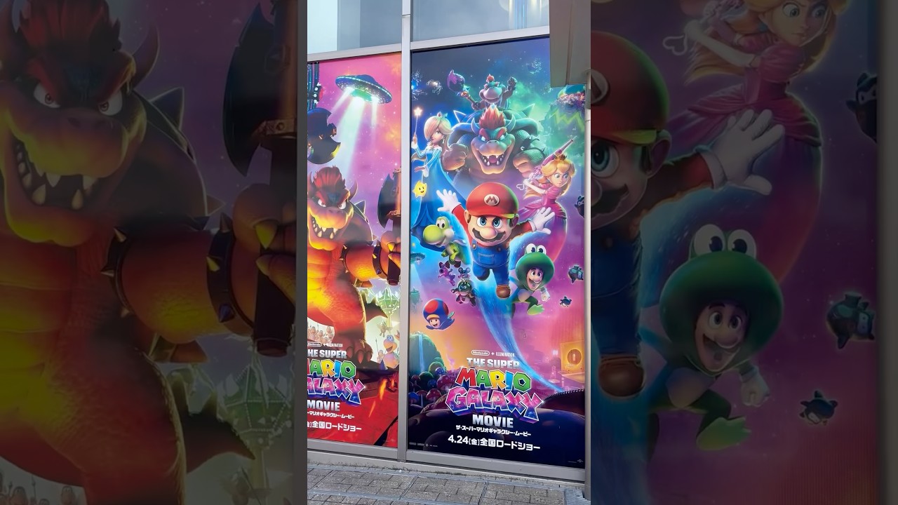 【MARIO GALAXY】こんなん見たら子どもは映画観たくなるって🎮#マリオ #マリオギャラクシー