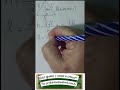 Perímetro do Triângulo Equilátero - Muito Fácil! #shorts #matematica #dicas #aula #aprender #alunos