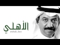 و عبر الزمان سنمضي معا