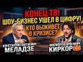 Мать Стеллы Барановской обвинила Анфису Чехову: правда о миллионах и могиле