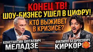 Мать Стеллы Барановской обвинила Анфису Чехову: правда о миллионах и могиле