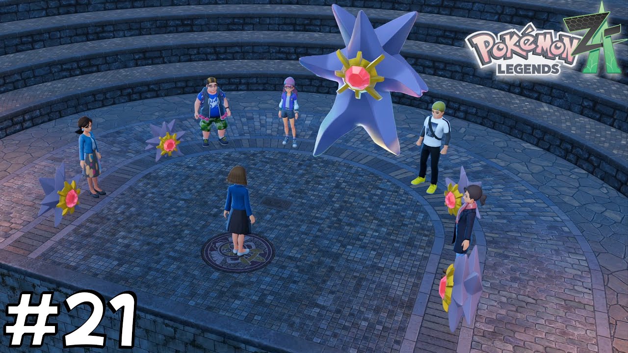 宇宙のスターミー様と交信しよう！【Pokémon LEGENDS Z-A】#21 - YouTube