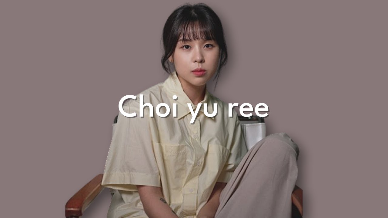 💿 최유리 노래 모음 | 신곡 포함, 잔잔한 감성  | Choiyuree playlist