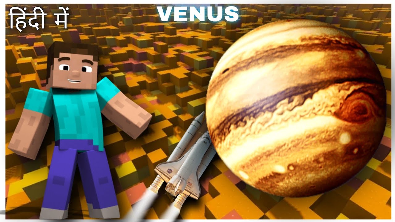 🚀 TRAVELLING TO THE VENUS IN MINECRAFT 🚀🛰️ GOING TO SPACE YouTube