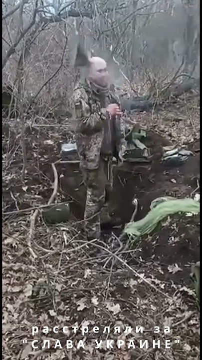РАССТРЕЛ за 'СЛАВА УКРАИНЕ'  - shot for 'GLORY TO UKRAINE' #shorts