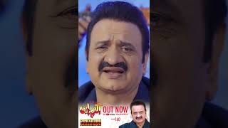 Download Lagu Maa Sunjay Kargai Verhay by Akram Rahi. Out now! MP3