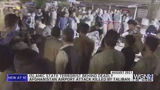 Taliban kill mastermind of suicide bombing at Kabul airport that left 13 US troops dead