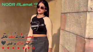 احلى رنات هاتف      اجمل نغمه رنين حزينة افضل نغمات رنين للهاتف حب    نغمه رنين للجوال - اسمعها