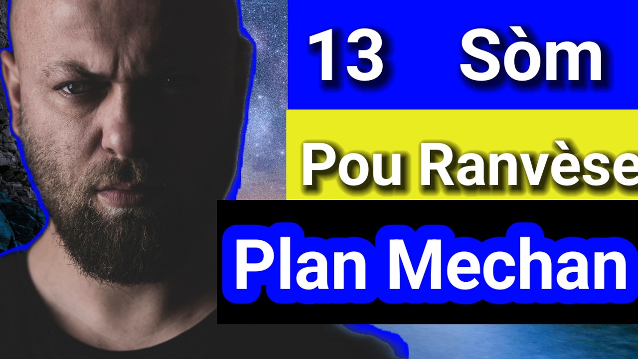 13 sòm de konba, pou konbat ennemiw yo  som  109 , som 59  .