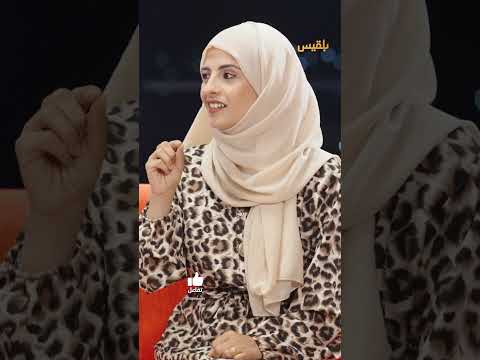 تعرّف على قصة الفنانة رأفة صادق وبداية عملها في الدراما - عيد وفن مع سالي