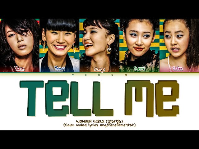 Wonder Girls (원더걸스) – Tell Me (Rap Ver) Lyrics (Han, Rom, Eng