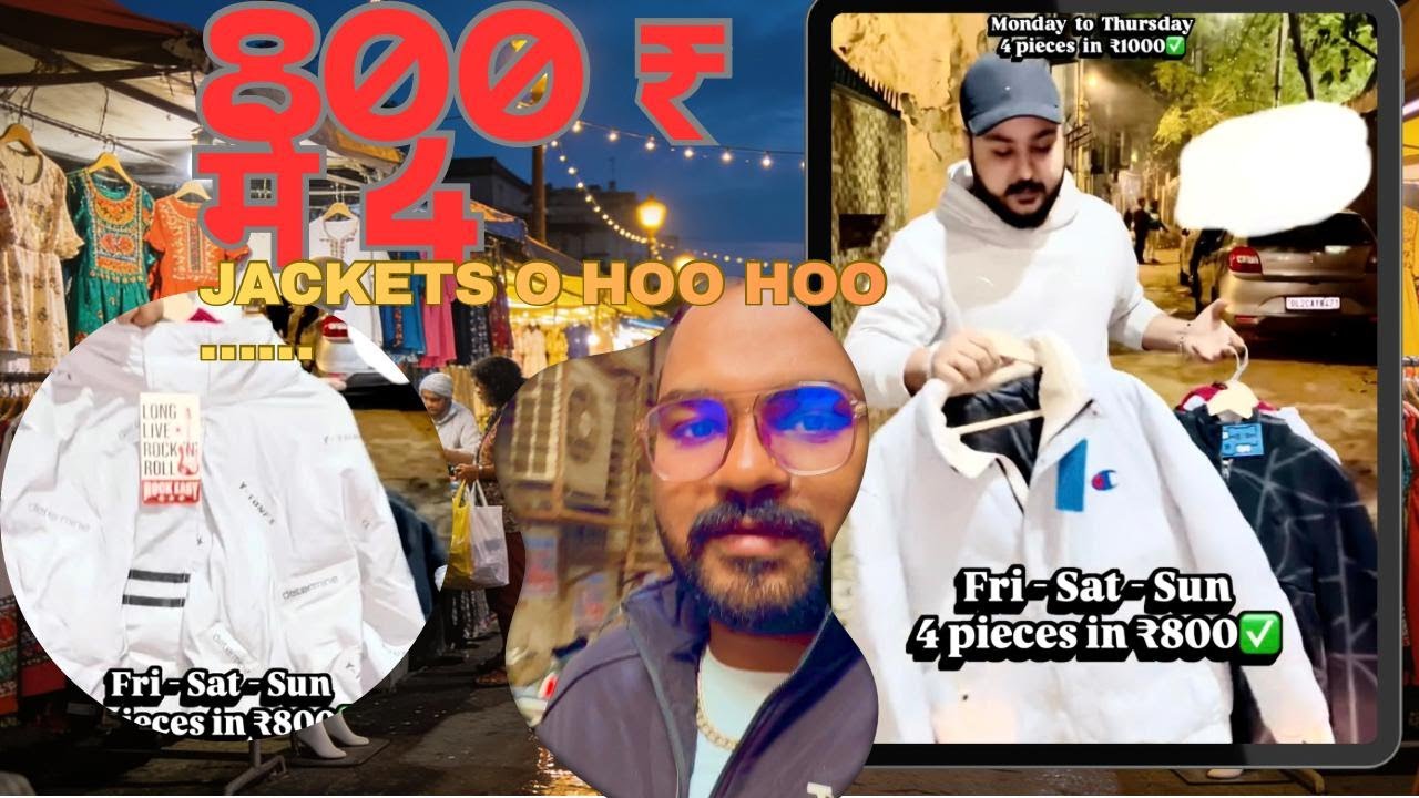 लूट लो ₹800 में 4 Jackets😳😳| Kahani Aashu Ki | Subhash Nagar Delhi