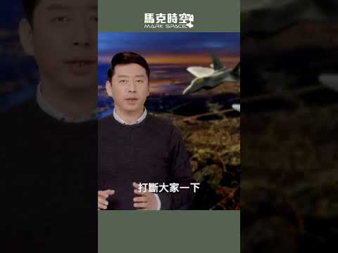 无人艇击沉登陆舰导弹艇 无人机远程奔袭圣彼得堡 乌军以小博大 #俄乌战争 #无人艇 #无人机 #海上宝贝 #MaguraV5 #玛古拉V5 #黑海舰队 #军事