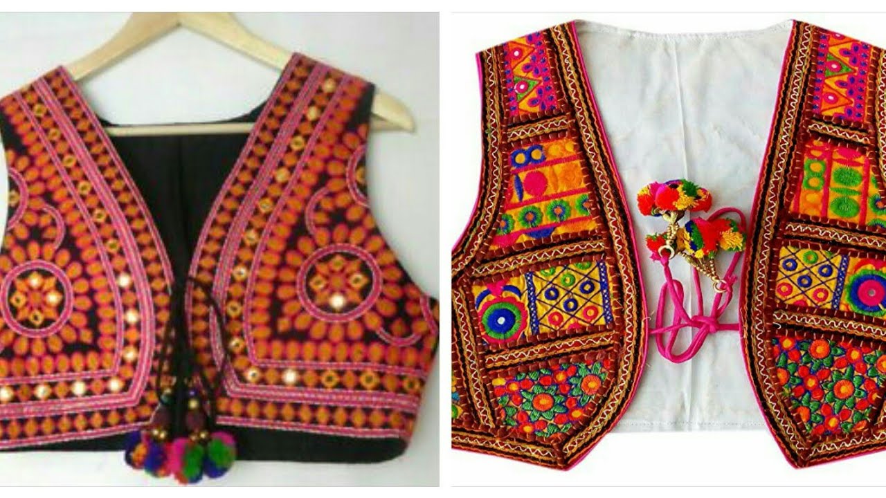 Ladies embroidery waistcoat koti jacket | Ladies stylish Traditional ...