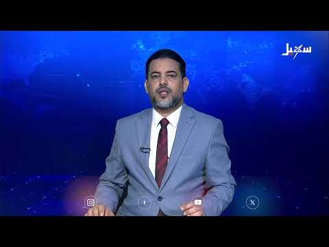 تعزية في استشهاد الشيخ صالح حنتوس وحفيده في مواجهة الحوثيين
