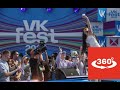 ВК ФЕСТ Открытие Москва 360 VR