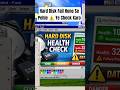 How To Check Hard Disk Health | HDD / SSD Health Check #shorts #pcsettings