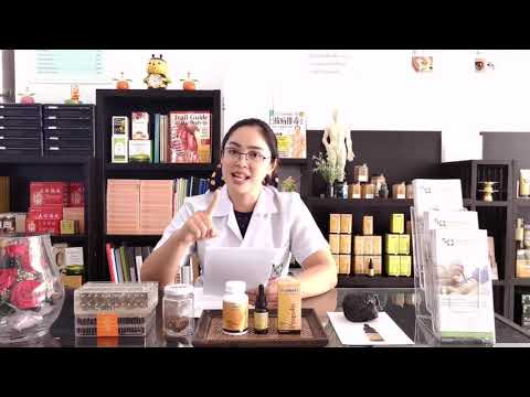 มหัศจรรย์ผึ้งบำบัด : Propolis 02 ประโยชน์ของพรอพอลิส