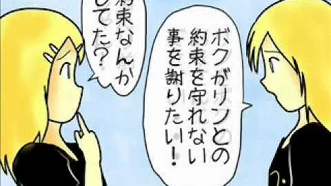 コンプリート ジャスト ビーフ レンズ 漫画 コンプリート ジャスト ビーフ レンズ 漫画