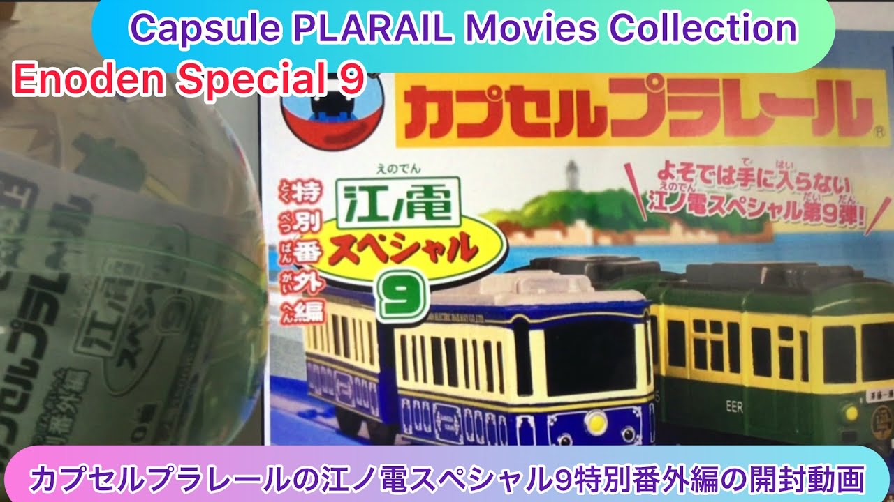 【当時物classical】90s vintage カルロス・ソレール・バラガン YouTube