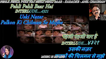 Pehla Pehla Pyar Hai- karaoke With Scrolling Lyrics Eng. & हिंदी