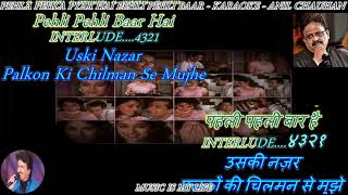Video thumbnail of "Pehla Pehla Pyar Hai- karaoke With Scrolling Lyrics Eng. & हिंदी"