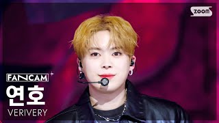 안방1열 직캠4K 베리베리 연호 Red Beggin Verivery Yeonho Fancam Inkio 251207