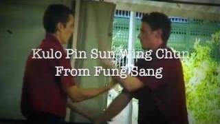 Download Lagu Kulo Pin Sun Two Man Drill - Special Edition 1 MP3 Download Lagu Kulo Pin Sun Two Man Drill - Special Edition 1 MP3