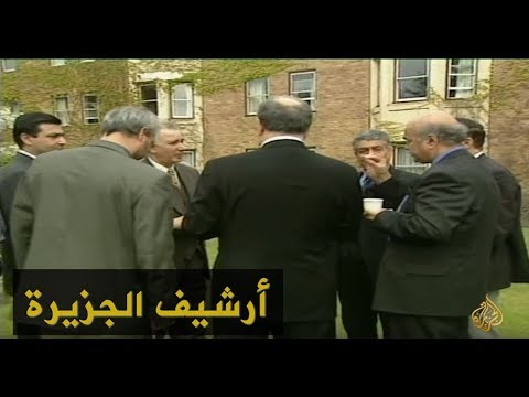 جماعات معارضة تقاطع جلسة المؤتمر الوطني العراقي بلندن 1999/4/8