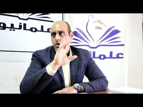 علم الله بين الفلسفة الاسلامية والفلسفة اليونانية واسباب ظهور الفلسفة الاسلامية شادي الشربيني