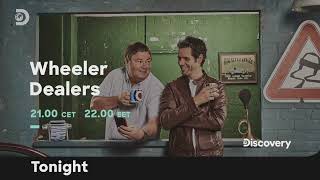 Discovery Channel Hd Short Continuity November 2, 2022 Russian