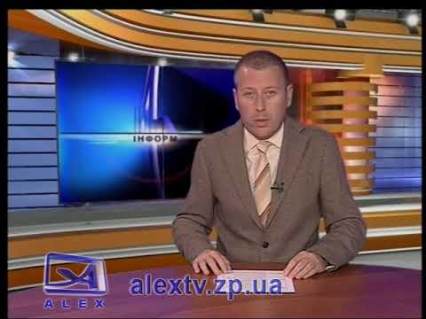 Украли забор