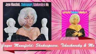 Jayne Mansfield Shakespeare Tchaikovsky & Me Record Album
