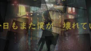 chicago / 白黒世界 feat.IA