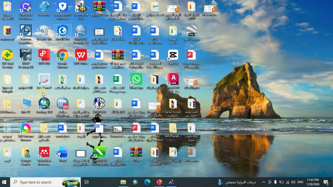 إنشاء قواعد البيانات Geodatabase داخل برنامج Arc GIS Pro