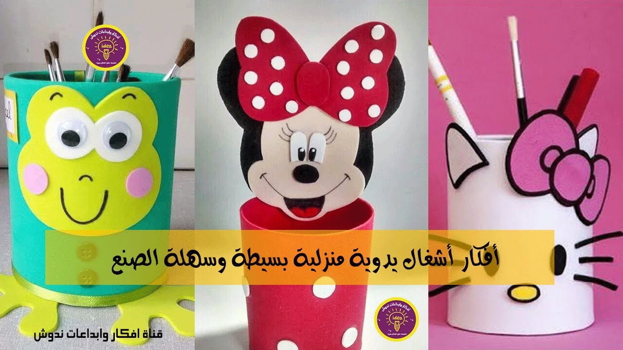 YouTube youtube