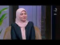 أمور يكون فيها الإسراف جائز mp3