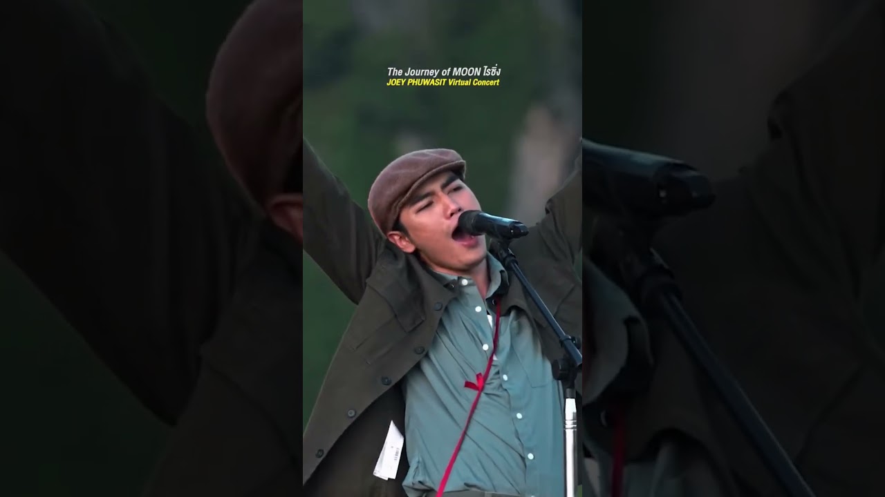 Rocket Festival (สัญญาเดือนหก) - #JoeyPhuwasit | Virtual Concert