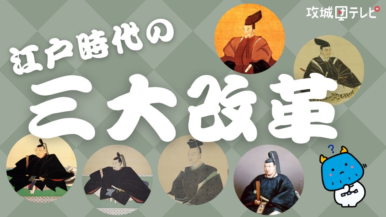 平戸角水指(三川内) 幕末 maxresdefault.jpg