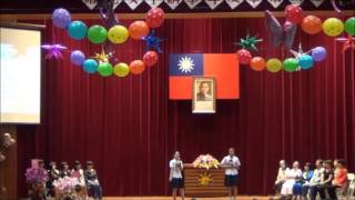 1050608畢業生致詞 1