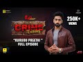 Kurudu preethi  crime talkies  full episode  swaminathan ananthraman  talkies kannada