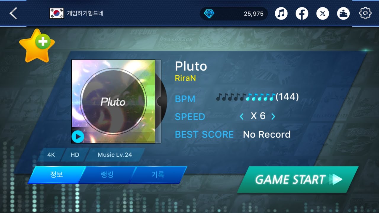 [O2JAM - Music & Game | 4K HD - Lv. 24] Pluto