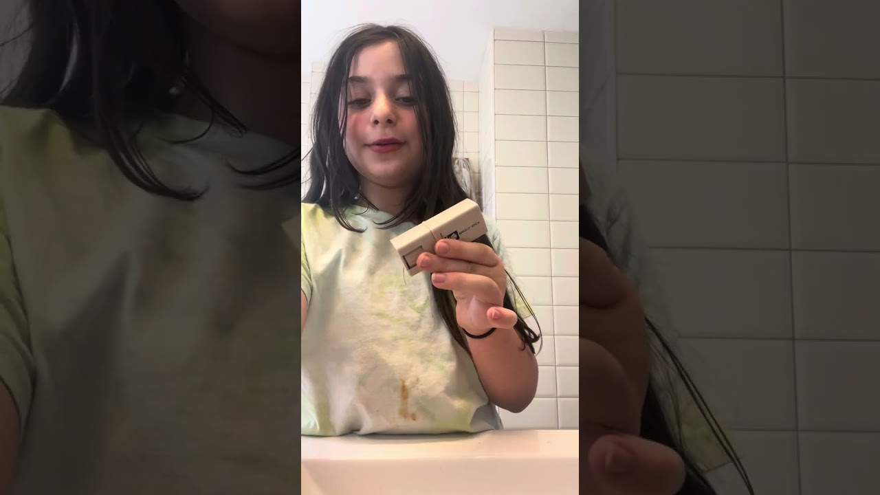 ‏הול קניות ענק מביוטיקר