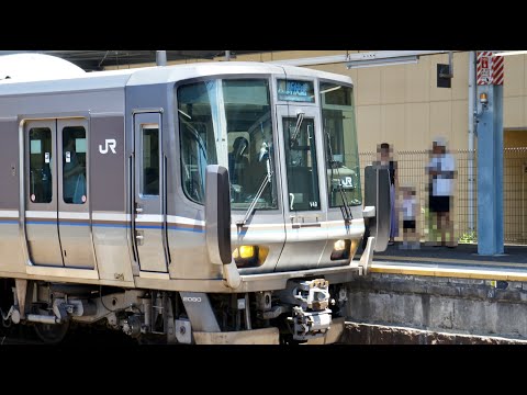 223系のミュージックホン聴けた！長浜出張2日目朝・2025-07-20:
