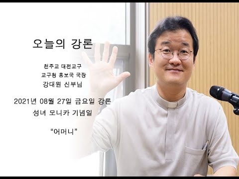 영상썸네일