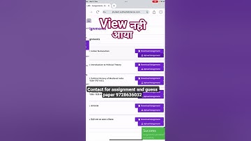 view option missising subharti assignment upload#svsu#assignment#view#errorfix#lastdate#upload#pinki