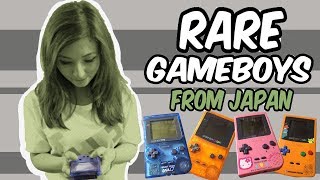 Rare Game Boys From Japan -- of the Oddest Special Boy - YouTube