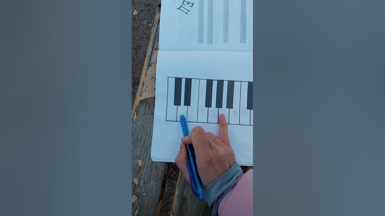 Первозванская. Сольфеджио. 2 класс. Урок 15 - YouTube