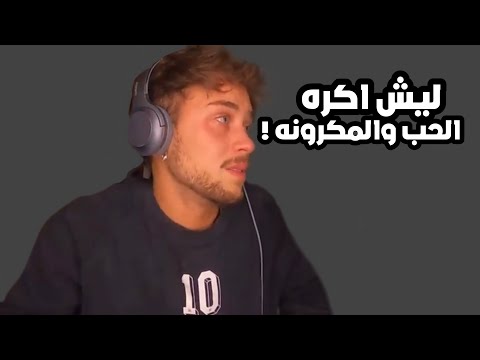 فيديو: ديفيد جوتا نت وورث: ويكي ، متزوج ، أسرة ، زفاف ، راتب ، أشقاء